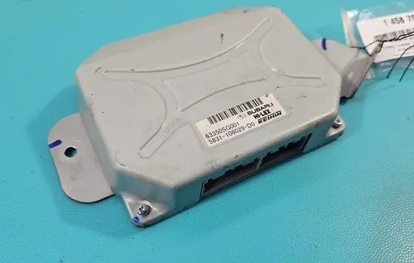 Subaru Forester SJ Central body control module 63350SG001 IMPRK1458795