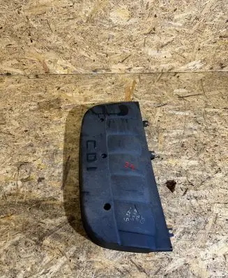 Mercedes-Benz E W211 Engine cover (trim) A6130101067