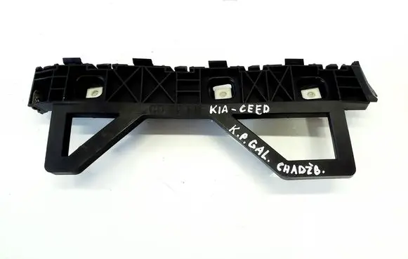 KIA Ceed Rear bumper mounting bracket 86613J7000