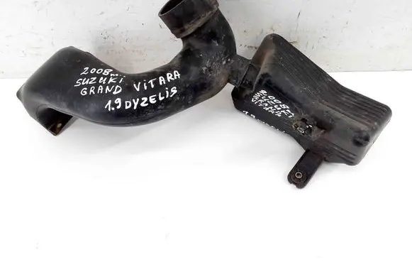 Intake resonator