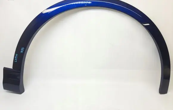 Audi Q8 Front arch trim 4M8853718J