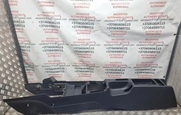 Audi A3 S3 8P Center console 8P1863244