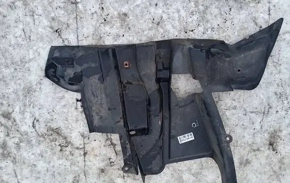 BMW X5 E53 Engine splash shield/under tray 51718408960