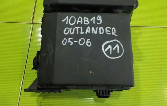 Mitsubishi Outlander Fuse box set 5267D 10AB19
