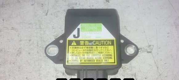 Toyota RAV 4 (XA30) Engine control unit/module 89183-42010