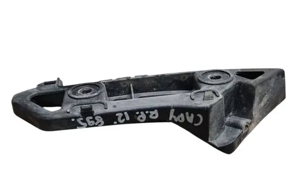 Volkswagen Caddy Front bumper mounting bracket 2K5807184