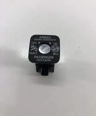 Passenger airbag on/off switch