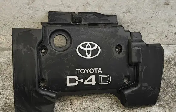 Toyota Avensis T250 Engine cover (trim)