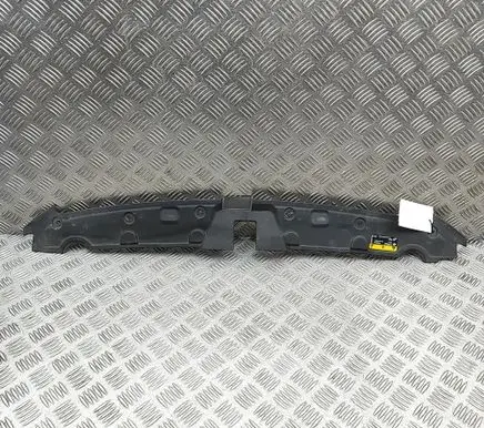 Seat Ateca Radiator trim 575853655
