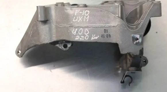 BMW 5 F10 F11 Engine mounting bracket 7801203