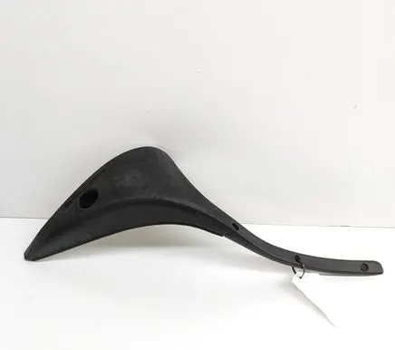 Toyota Supra A80 Other body part 7506614010