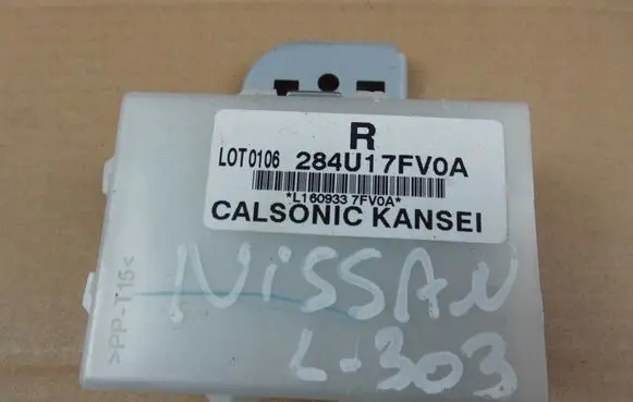 Nissan X-Trail T32 Other control units/modules 284U17FV0A
