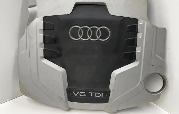 Engine cover (trim)