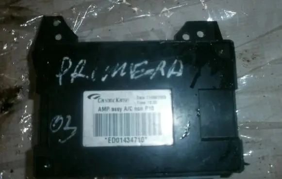 Nissan Primera Other control units/modules
