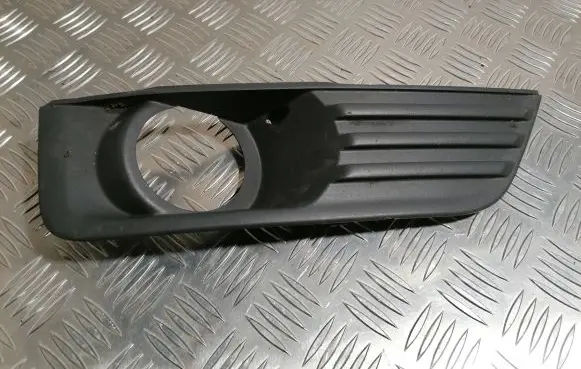 Ford Focus Front bumper lower grill 4M5119952AE