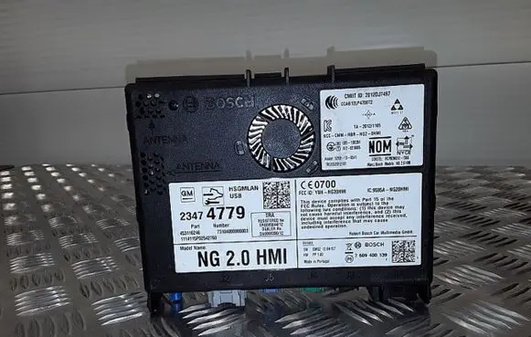 GPS navigation control unit/module