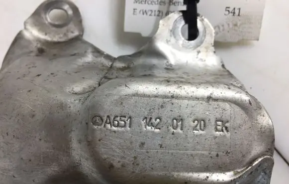 Mercedes-Benz E W212 Heat shield in engine bay A6511420120EK