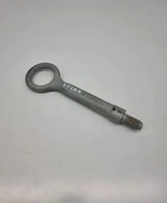 Land Rover Range Rover Velar Towing hook eye 17A999AA