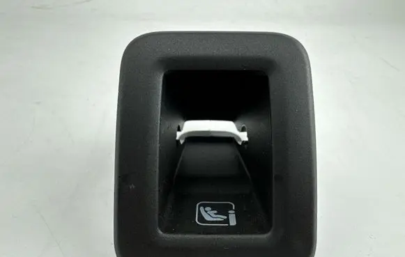 Audi Q2 - ISOFIX cover 81A887233A