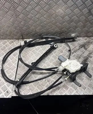 BMW 5 G30 G31 G38 Curtain motor 7385491 2704201 C58880104