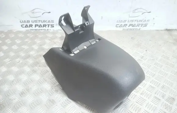Other center console (tunnel) element