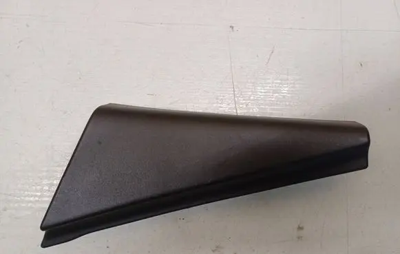 Suzuki SX4 Other interior part 8479079J00