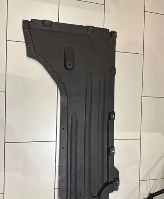 BMW X7 G07 Side bottom protection 9477801 77772220