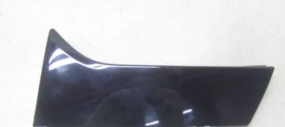 Opel Crossland X Tailgate trim 13481457