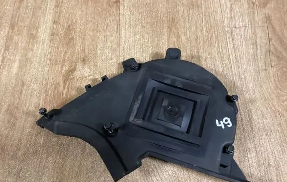 Ford Focus Timing belt guard (cover) 9651560180