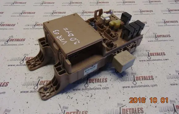 Toyota Corolla Verso E121 Fuse box set 82641-13040