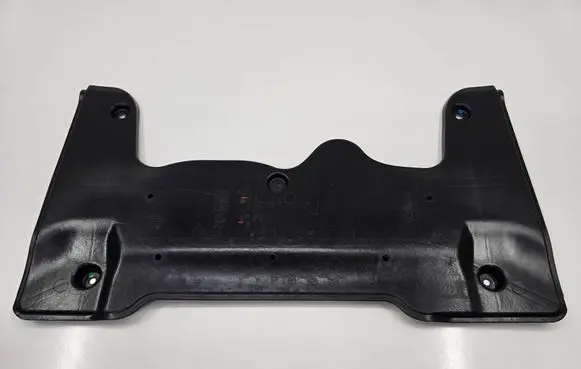Volkswagen Tiguan Rear underbody cover/under tray 3Q0199110B