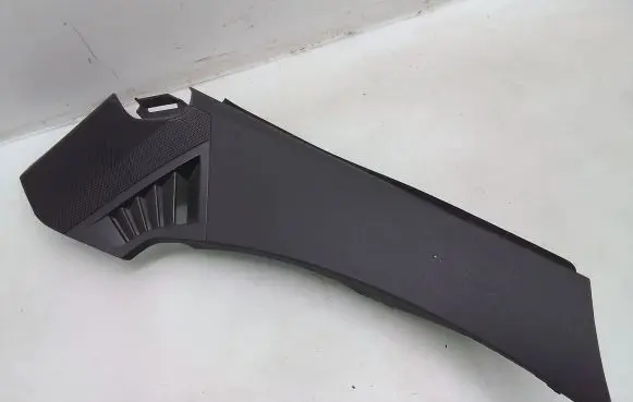 Side speaker trim/cover