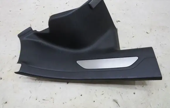 Jaguar XF X260 Rear sill trim cover