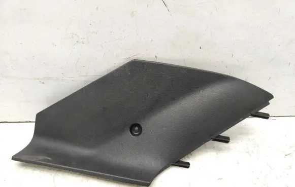 Peugeot 508 RXH Other center console (tunnel) element 96881921F1