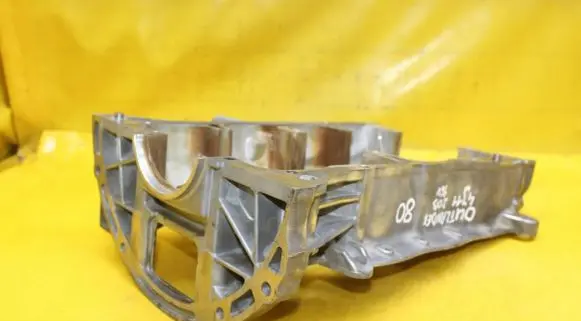 Mitsubishi Outlander Oil sump 4J11