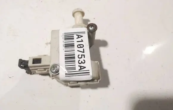Central locking motor