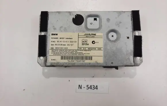 BMW 5 E60 E61 Other control units/modules 0411033