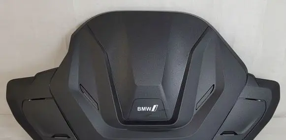 BMW 4 G22 G23 G24 G26 Engine cover (trim) 5A5F5C001 5A5F5C0