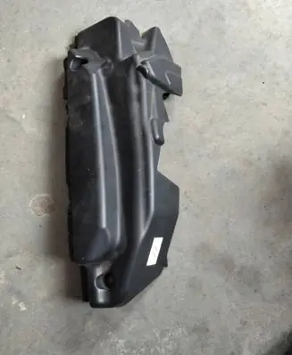 BMW 5 E60 E61 Engine cover (trim) 7788918