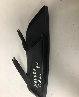 Ford Mondeo MK IV Front bumper lower grill 7S7119953A