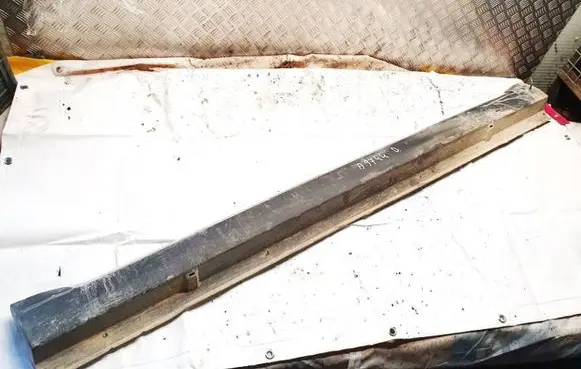 Citroen C-Crosser Sill 