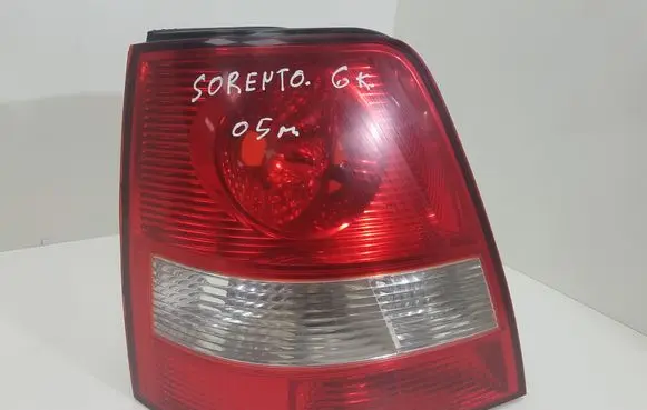 KIA Sorento Rear/tail lights