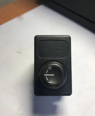 Nissan Primera Wing mirror switch