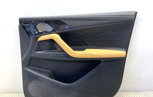 MG HS Front door card panel trim