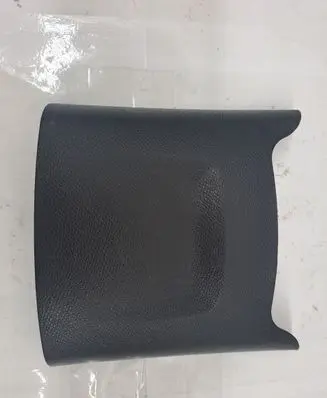 Other sill/pillar trim element