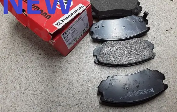 Opel Insignia A Brake pads (front) 244151901