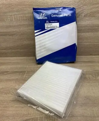 Hyundai ix 55 Cabin air micro filter 971333J100