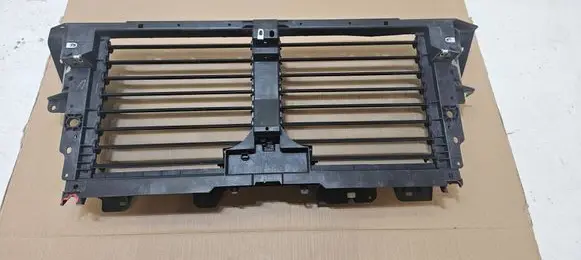 Ford Ranger IV Radiator trim MB3B8475BF