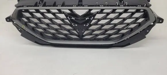 Cupra Formentor Front bumper upper radiator grill 5FF853651C