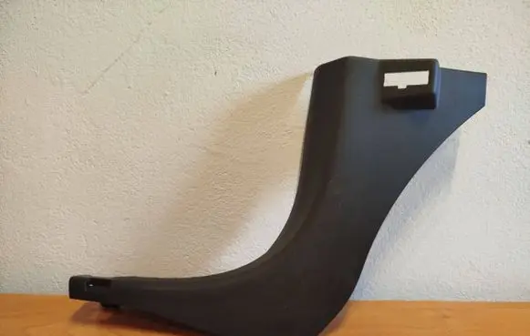 Renault Twingo III Front sill trim cover A4536900101 7698375589R 453T0M2